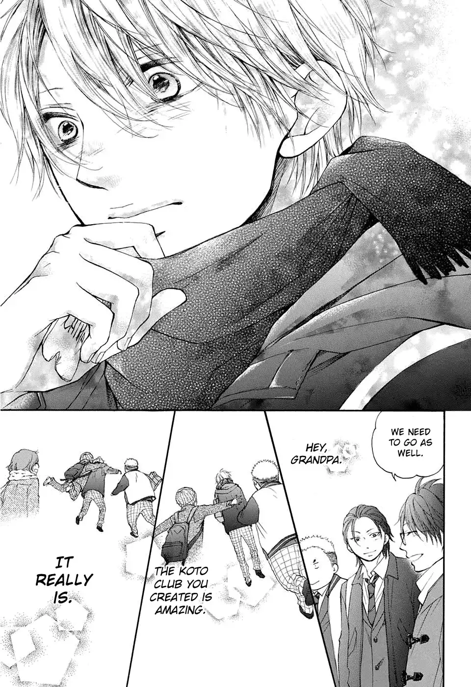 Kono Oto Tomare! Chapter 43 38